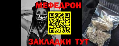 ALPHA-PVP Обь