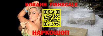 ALPHA-PVP Обь
