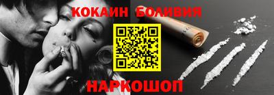 ALPHA-PVP Обь