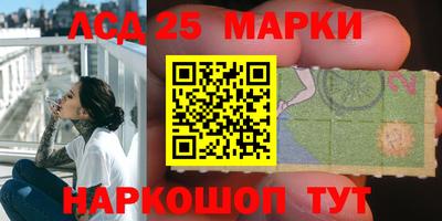 меф VHQ Обнинск