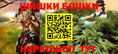 ALPHA-PVP Обь