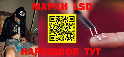 спайс Нягань