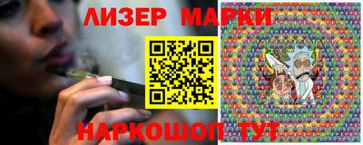 ALPHA-PVP Обь