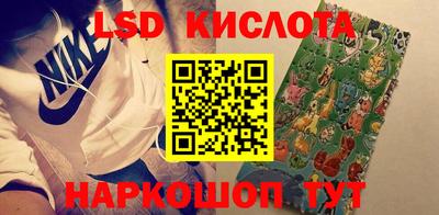 меф VHQ Обнинск
