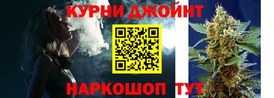меф VHQ Обнинск