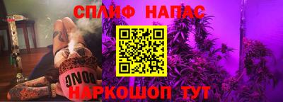 меф VHQ Обнинск
