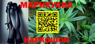 меф VHQ Обнинск