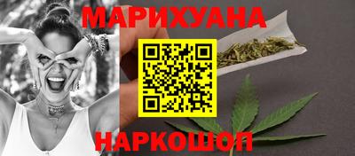 спайс Нягань