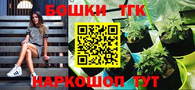 меф VHQ Обнинск