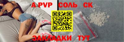 меф VHQ Обнинск