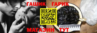 спайс Нягань