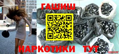 ALPHA-PVP Обь