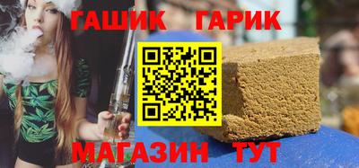 спайс Нягань