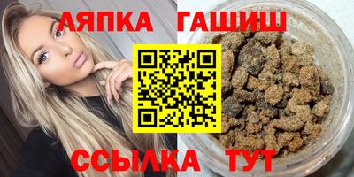меф VHQ Обнинск
