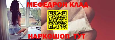 ALPHA-PVP Обь