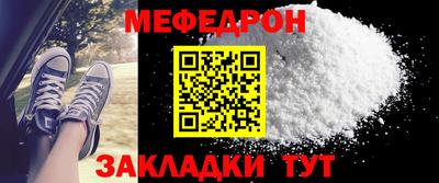 ALPHA-PVP Обь